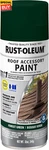 383419- Roofing Accessory Coating Spray, 12 Oz, Forest Green New. Price: $16.26.