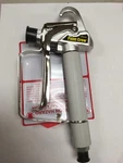 Wagner Titan XT-05 Airless Paint Spray Gun 0515229 New. Price: $105.99.