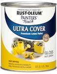 Rust Oleum Painter's Touch Gloss Sun Yellow 1 Quart Multi Surface Use New. Price: $12.99.