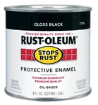 Gloss Black Enamel Paint 1/2 Pint Metal Wood Rust Protective Coating Indoor New. Price: $26.13.