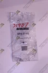 Devilbiss, SPA-27-K5, Air Separator Seal Kit New. Price: $20.00.